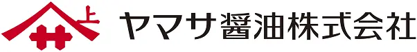 ヤマサ醤油株式会社